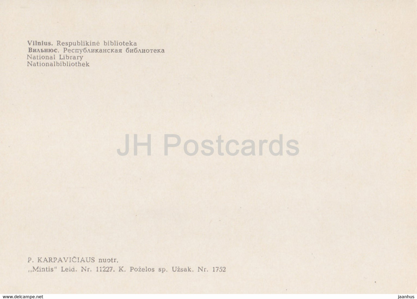Vilnius - National Library - Lithuania USSR - unused