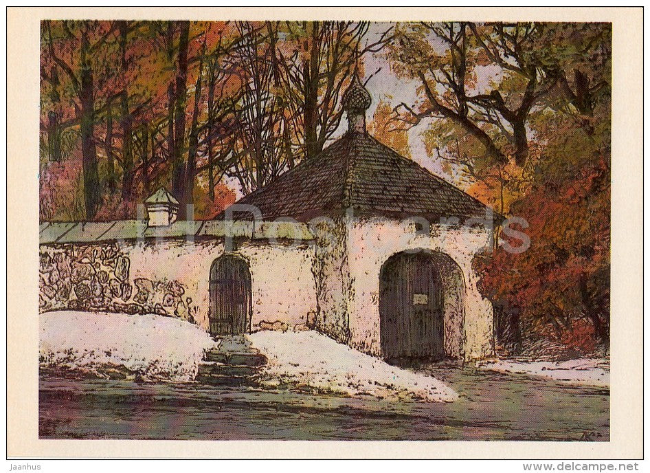 Svyatogorsky Monastery - Mikhaylovskoye - illustration by L. Korsakov - Russia USSR - 1981 - unused - JH Postcards