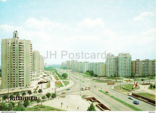 Peace avenue - prospekt - bus Ikarus - Chisinau - Kishinev - 1 - 1983 - Moldova USSR - unused - JH Postcards