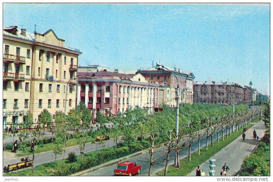 Lenin prospekt - avenue - Yaroslavl - Russia USSR - 1973 - unused - JH Postcards