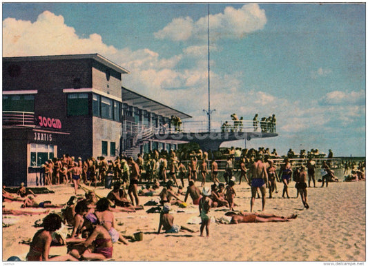 beach - Pärnu - old postcard - Estonia USSR - unused - JH Postcards