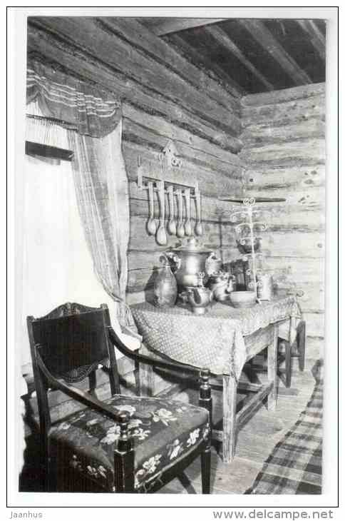 Nanny's House - Mikhaylovskoye Museum Reserve - 1988 - Russia USSR - unused - JH Postcards