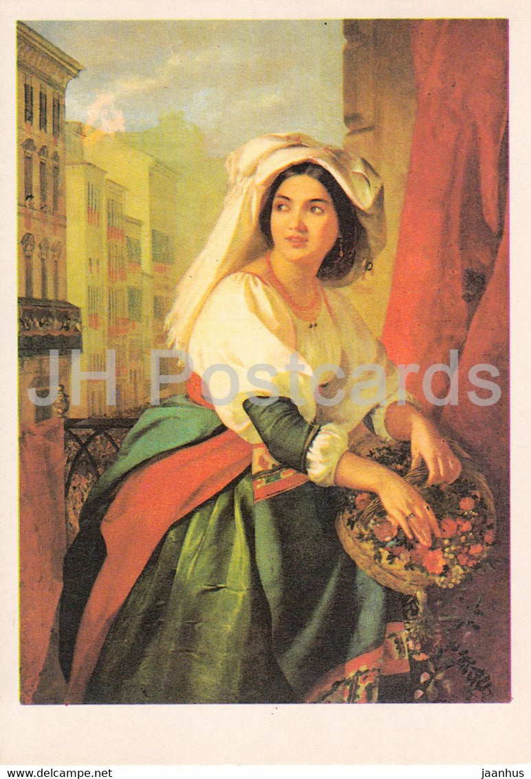 painting by A. Mokritsky - PGirl at the carnival . Maria Giolli - woman - Russian art - 1981 - Russia USSR - unused - JH Postcards