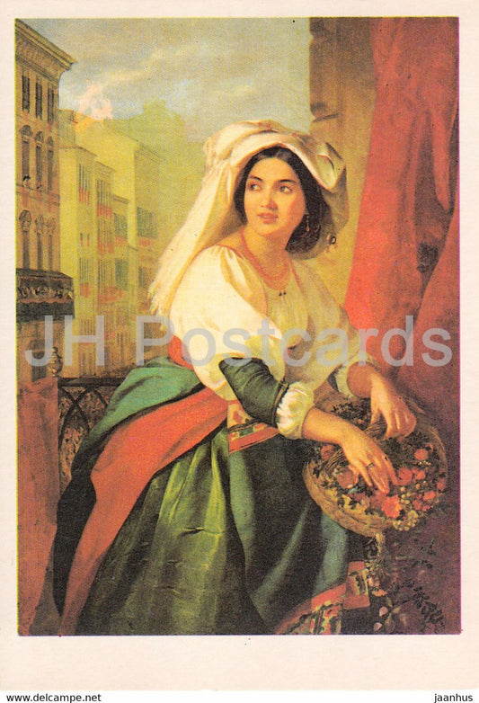 painting by A. Mokritsky - PGirl at the carnival . Maria Giolli - woman - Russian art - 1981 - Russia USSR - unused - JH Postcards