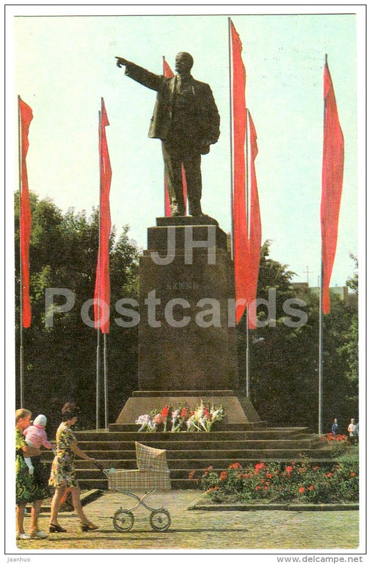 monument to Lenin - Brest - 1977 - Belarus USSR - unused - JH Postcards