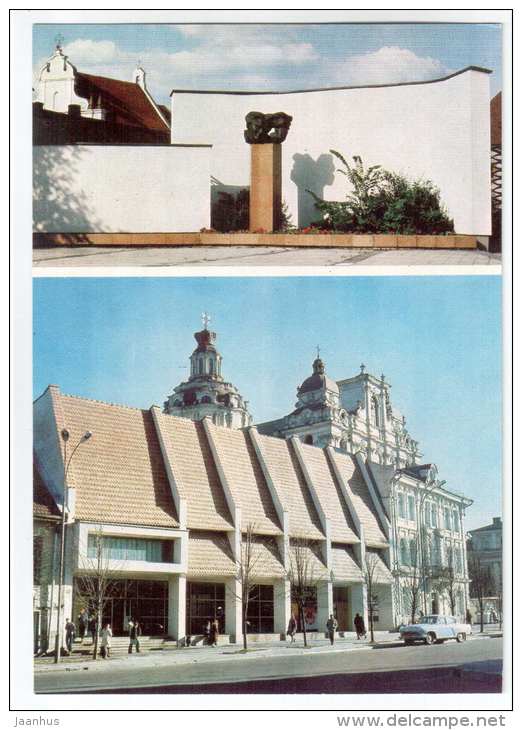 Modern buildings in the Old Town - car Volga - Vilnius - 1983 - Lithuania USSR - unused - JH Postcards