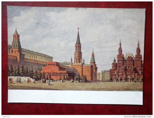 painting by B. Rybchenkov , The Moscow Kremlin .On the Red Square 1953 - Lenin Mausoleum - russian art - unused - JH Postcards