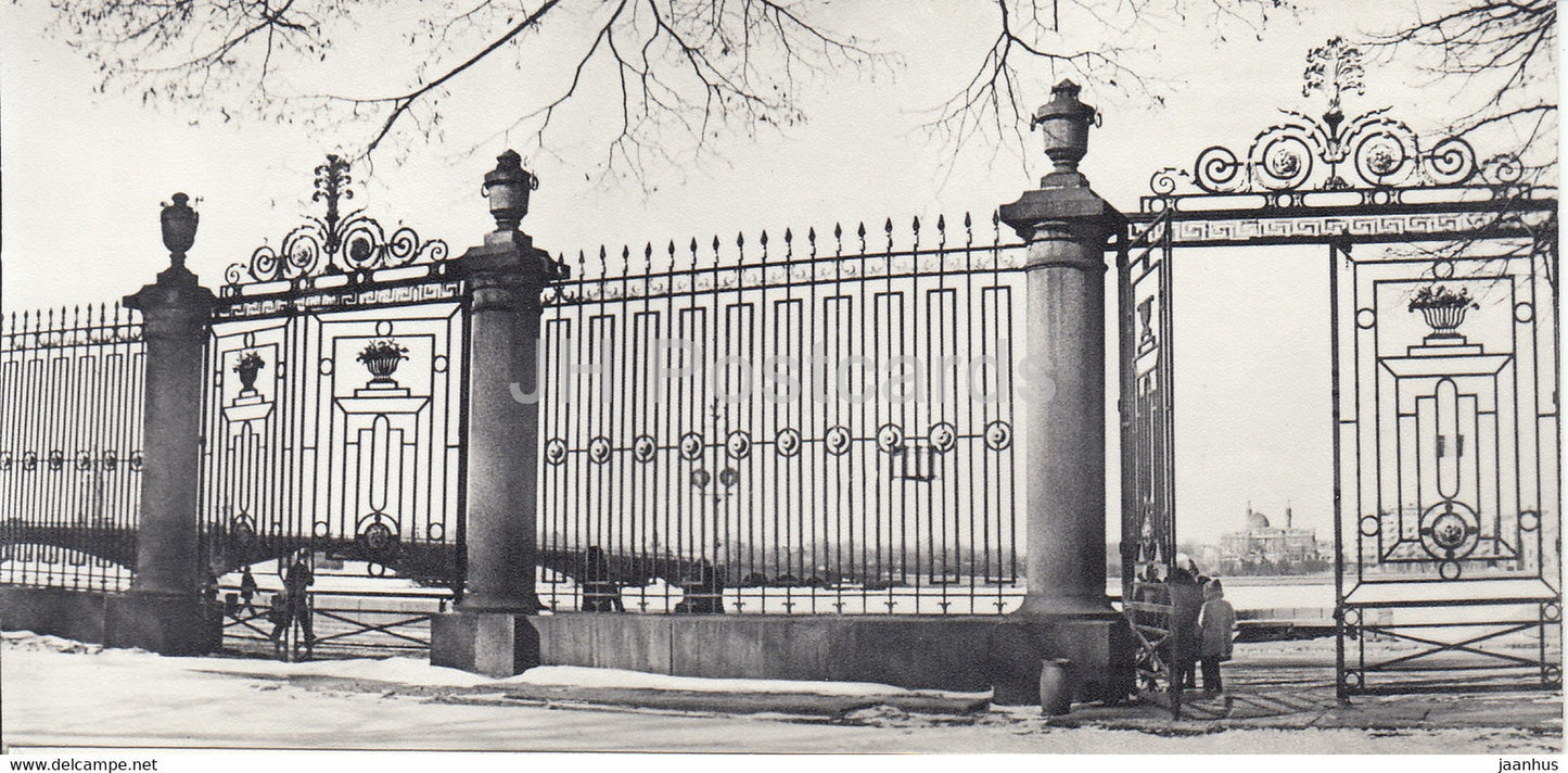 Summer Garden Grille - St Petersburg - Cast Iron Lace of Leningrad - 1980 - Russia USSR - unused - JH Postcards