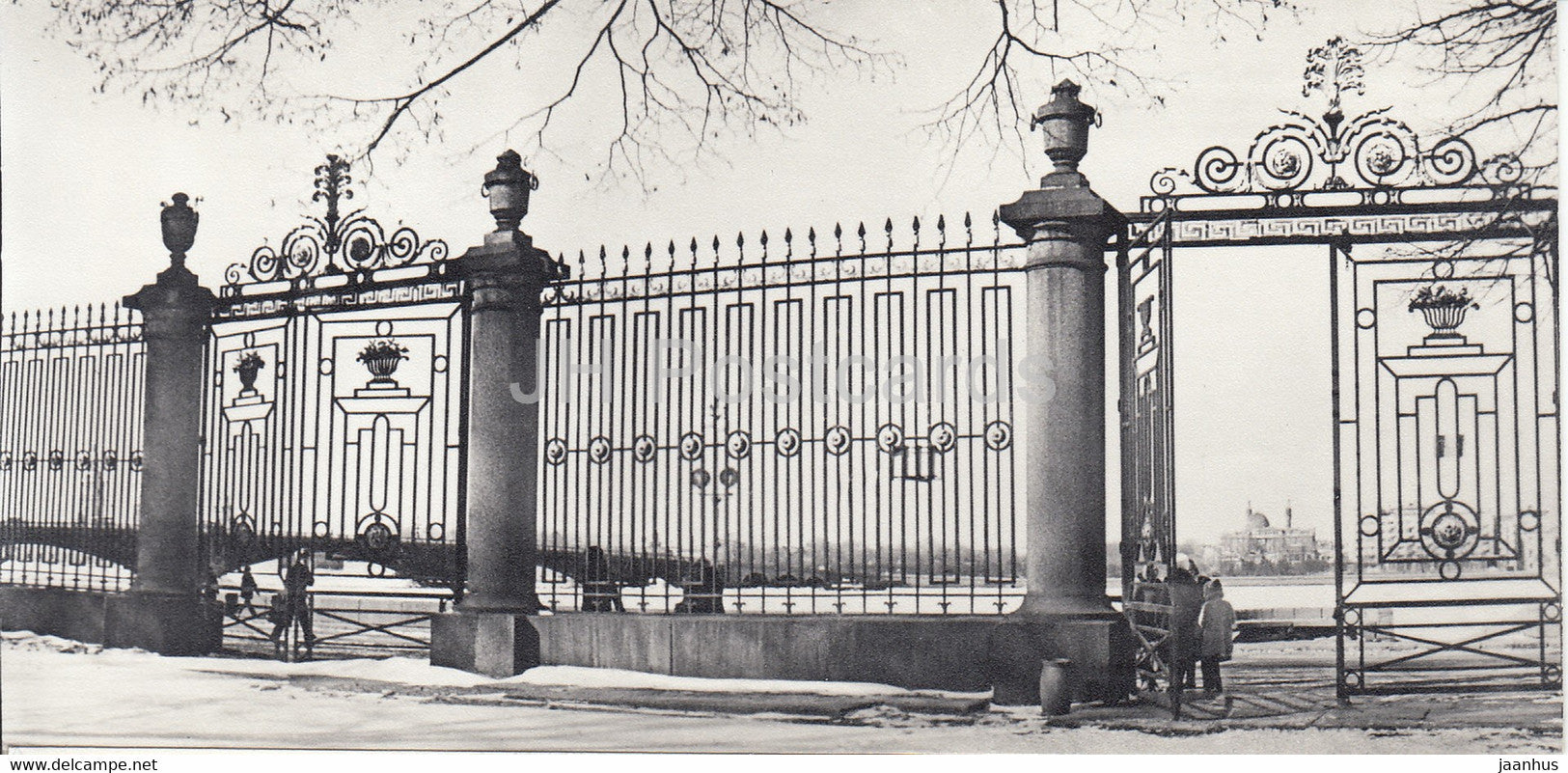 Summer Garden Grille - St Petersburg - Cast Iron Lace of Leningrad - 1980 - Russia USSR - unused - JH Postcards