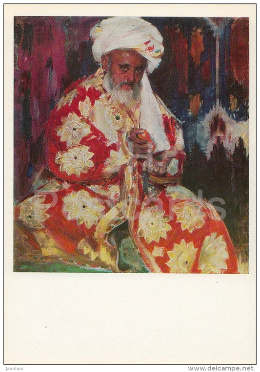 painting by Pavel Benkov - A High-Rank Official of the Emir´s Court , 1929 - Uzbekistan Art - 1974 - Russia USSR - - JH Postcards