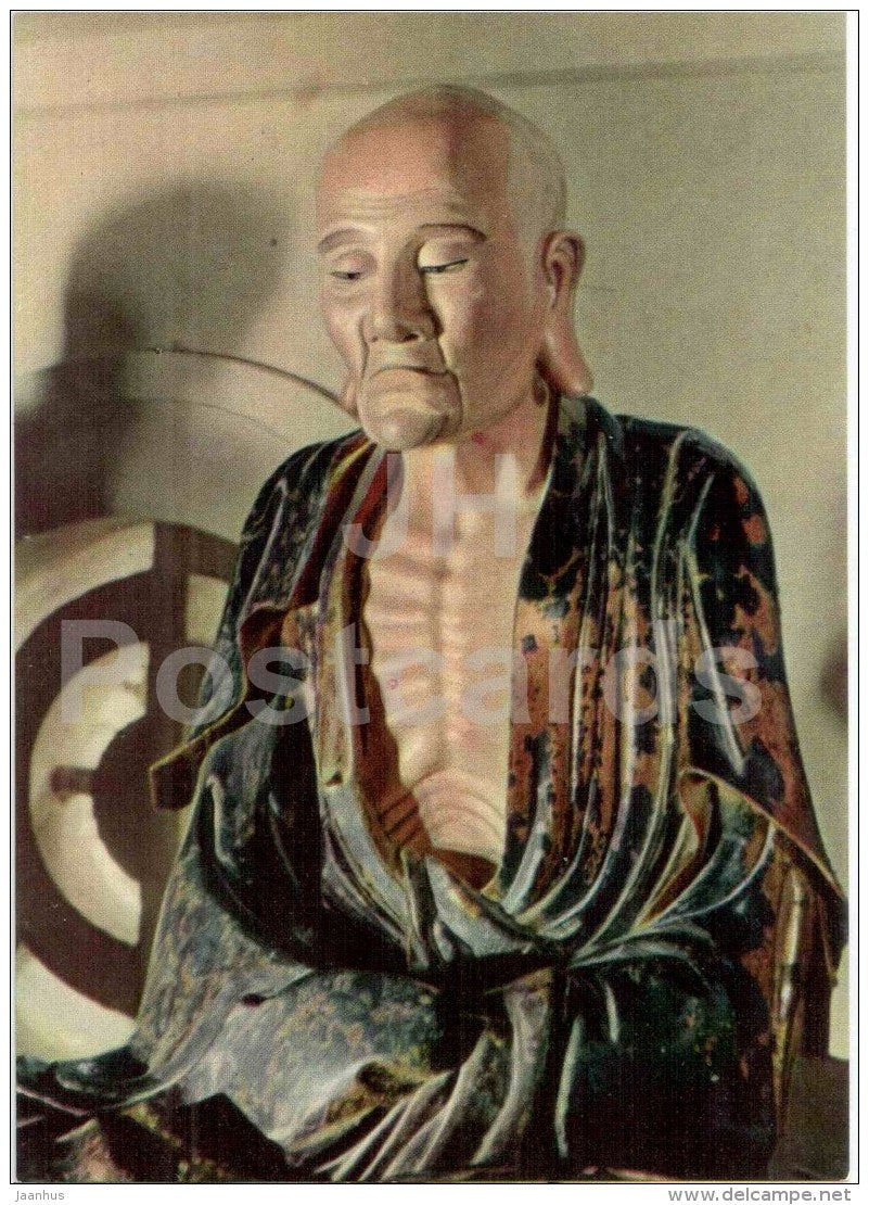 statue Long Thu Ton Gia - Tay Phuong Pagoda - sculptures figures - Buddhism - religion - Vietnam - unused - JH Postcards