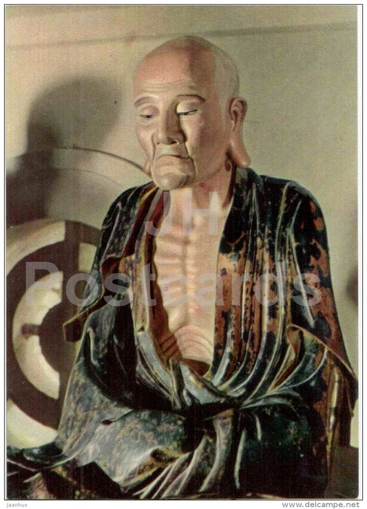 statue Long Thu Ton Gia - Tay Phuong Pagoda - sculptures figures - Buddhism - religion - Vietnam - unused - JH Postcards