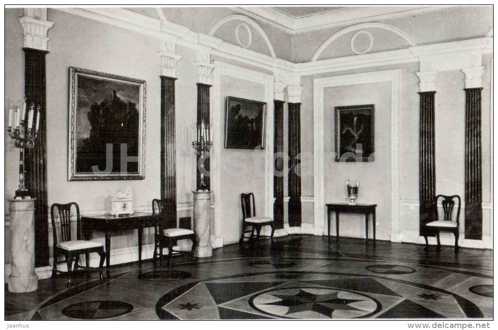 Stewards room - Catherine Palace - Pushkin - 1982 - Russia USSR - unused - JH Postcards