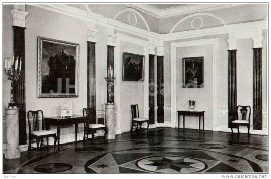 Stewards room - Catherine Palace - Pushkin - 1982 - Russia USSR - unused - JH Postcards