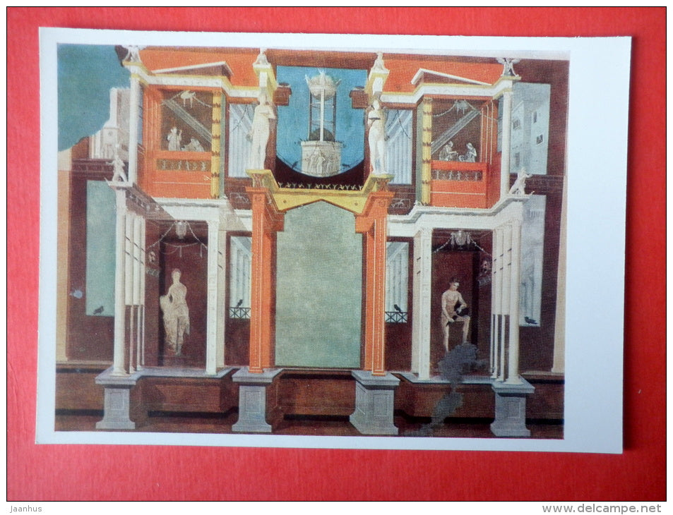 Wall in the house of Homer , I century BC - Pompeii Frescoes - Ancient Rome Art - 1967 - USSR Russia - unused - JH Postcards