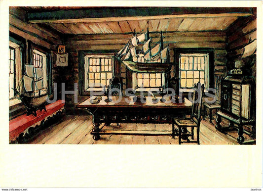 Kolomenskoye - Study in the Cottage of Peter I - ship - illustration by A. Tsesevich - 1972 - Russia USSR - unused - JH Postcards