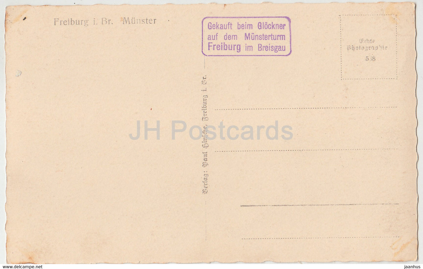 Freiburg i Br - Munster - 538 - cathedral - old postcard - Germany - unused