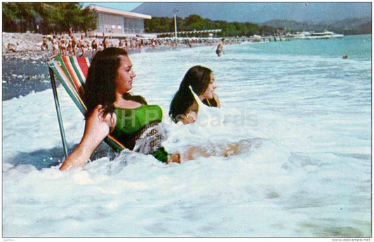 on the beach - girls - Pitsunda - Abkhazia - 1970 - Georgia USSR - unused - JH Postcards