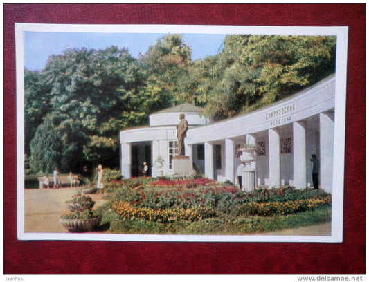 the Smirnov mineral spring - Zheleznovodsk - 1967 - Russia USSR - unused - JH Postcards