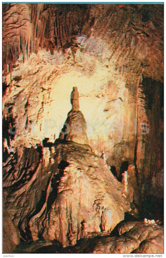 Tbilisi Hall . Eternal guardian - New Athos Cave - Novyi Afon - Abkhazia - Turist - 1976 - Georgia USSR - unused - JH Postcards