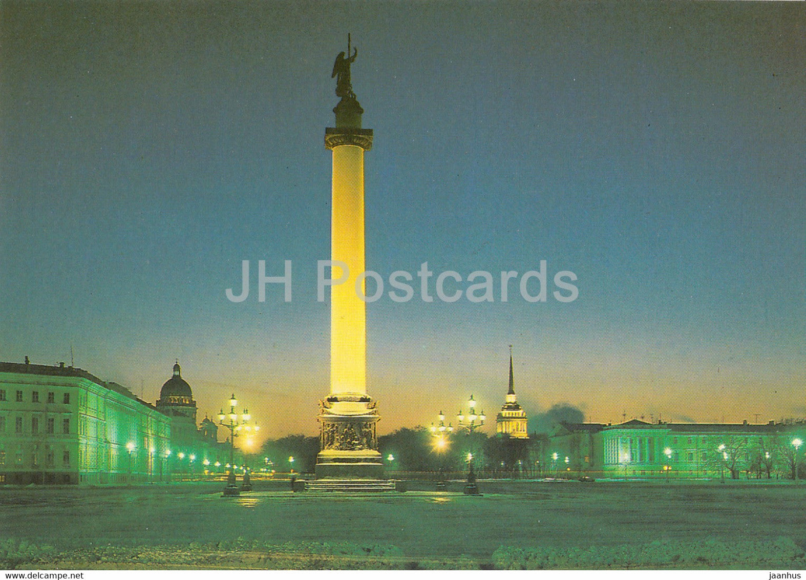 Leningrad - St Petersburg - Palace Square- Dvortsovaya Ploshchad - Russia USSR - unused - JH Postcards