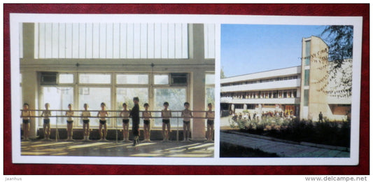 The Choreography School in the City of Frunze - 1984 - Kyrgystan USSR - unused - JH Postcards