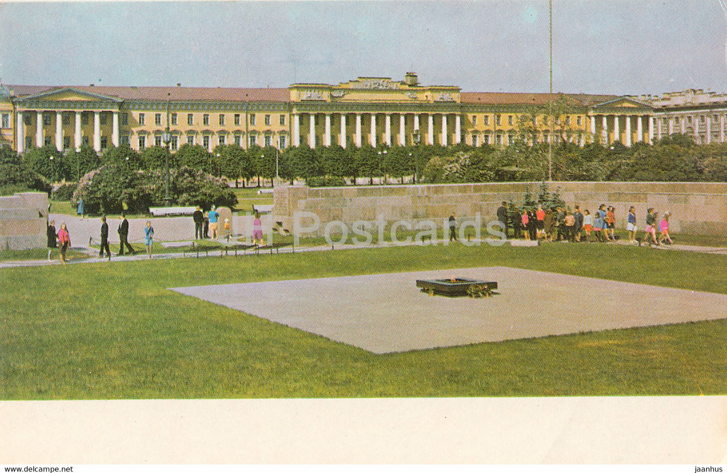 Leningrad - St Petersburg - The Tomb of Revolutionaries in the Field of Mars - 1970 - Russia USSR - unused - JH Postcards