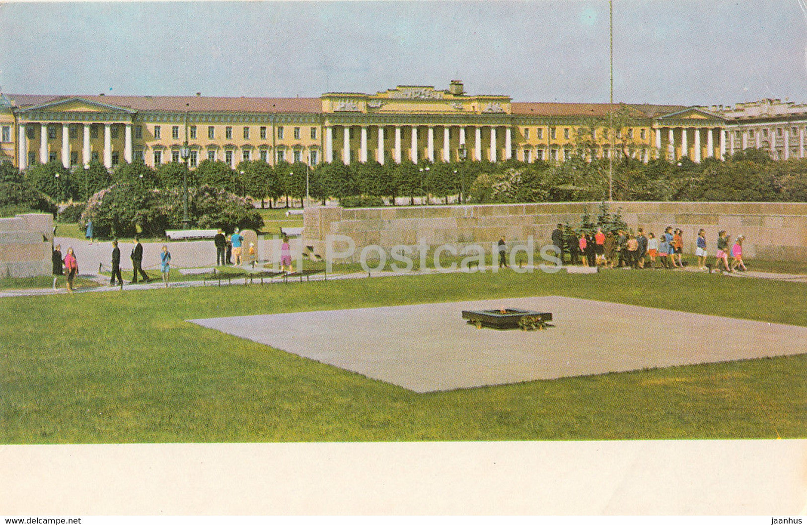 Leningrad - St Petersburg - The Tomb of Revolutionaries in the Field of Mars - 1970 - Russia USSR - unused - JH Postcards