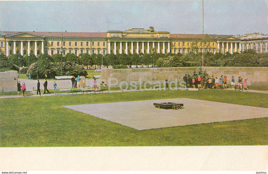 Leningrad - St Petersburg - The Tomb of Revolutionaries in the Field of Mars - 1970 - Russia USSR - unused - JH Postcards