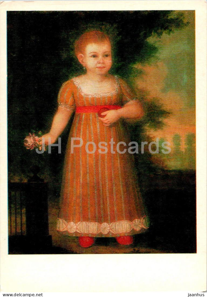 painting by Unknown Artist - Portrait of a girl - Russian art - 1982 - Russia USSR - unused