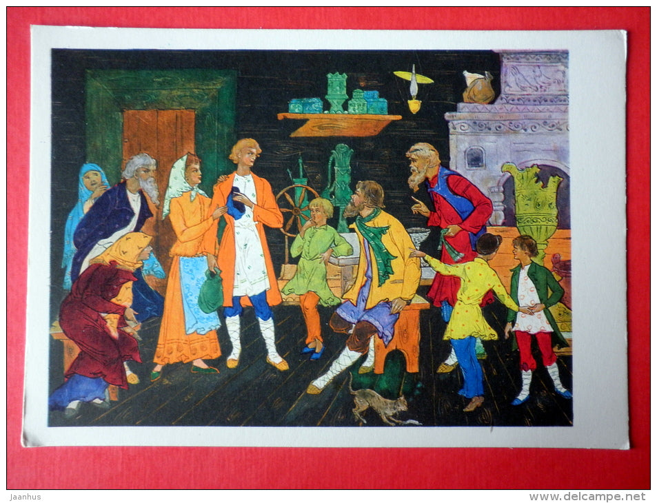 illustration - Danila - cat - Danila the Master by P. Bazhov - 1968 - Russia USSR - unused - JH Postcards