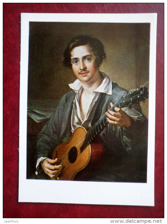 painting by V. Tropinin ,  Guitarist 1823 - guitar - russian art - unused - JH Postcards