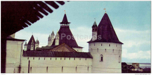The Rostov Kremlin . The Balcony of the Southern Wall - Rostov Veliky - 1967 - Russia USSR - unused - JH Postcards