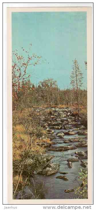 Speaking River - Lapland reserve - 1980 - Russia USSR - unused - JH Postcards