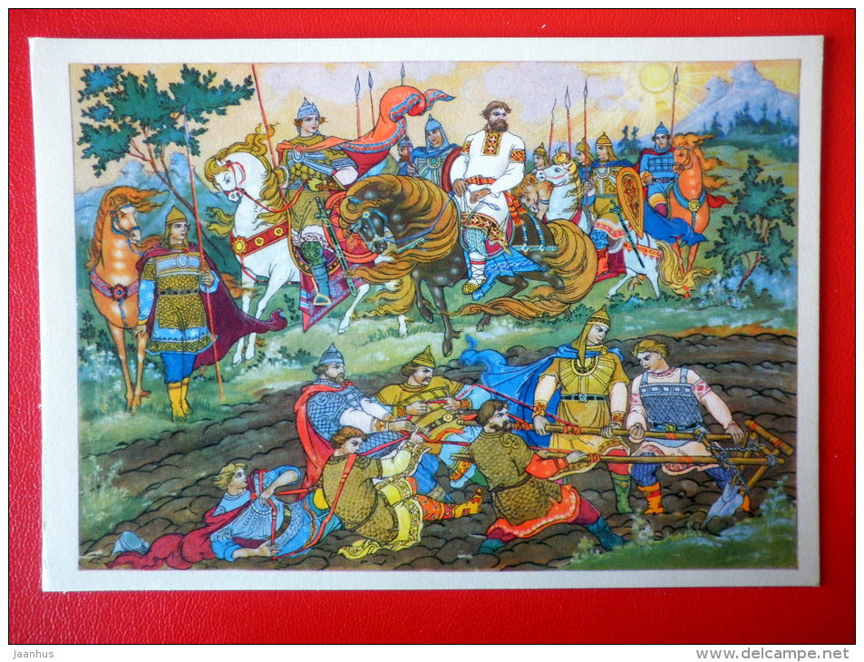 illustration by A. Kotukhina - Mikula Selyaninovich - horses - plowing - Russian Poems - 1963 - Russia USSR - unused - JH Postcards
