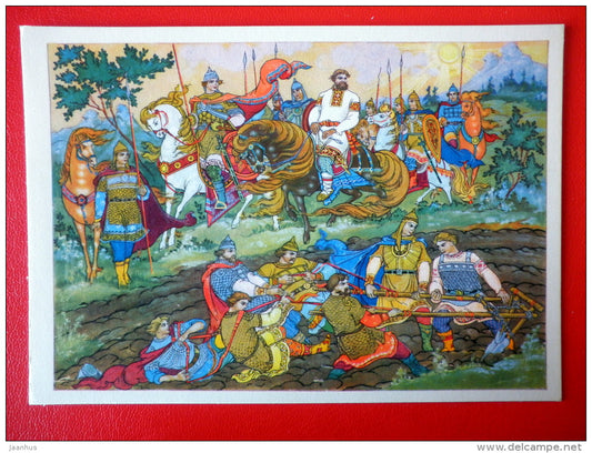 illustration by A. Kotukhina - Mikula Selyaninovich - horses - plowing - Russian Poems - 1963 - Russia USSR - unused - JH Postcards