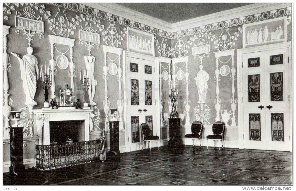 Green dining room - Catherine Palace - Pushkin - 1982 - Russia USSR - unused - JH Postcards