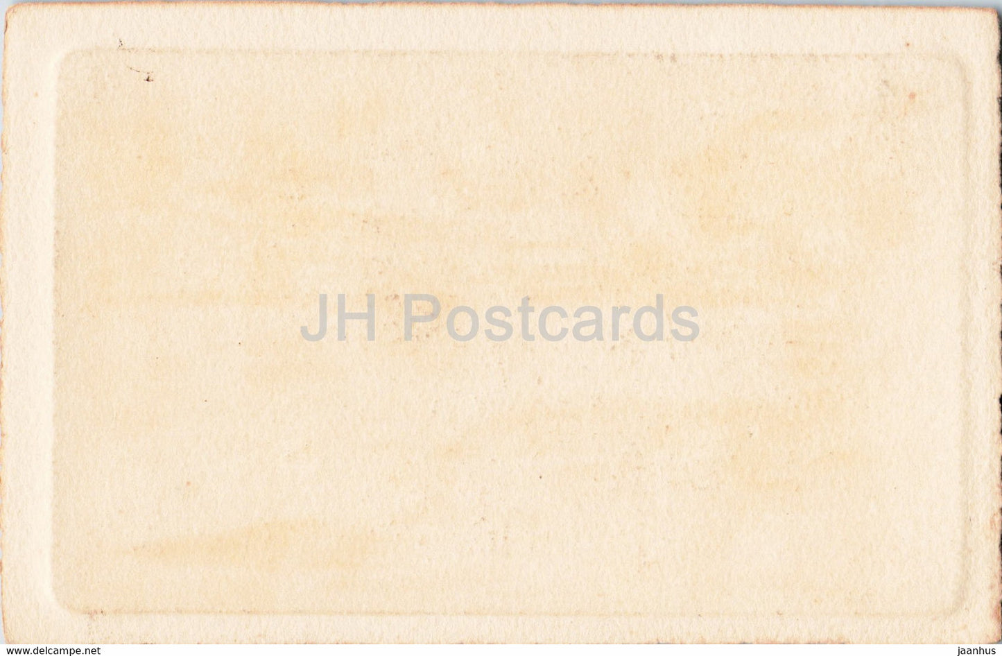 Rouen - La Cour d'Albanel - old postcard - France - unused