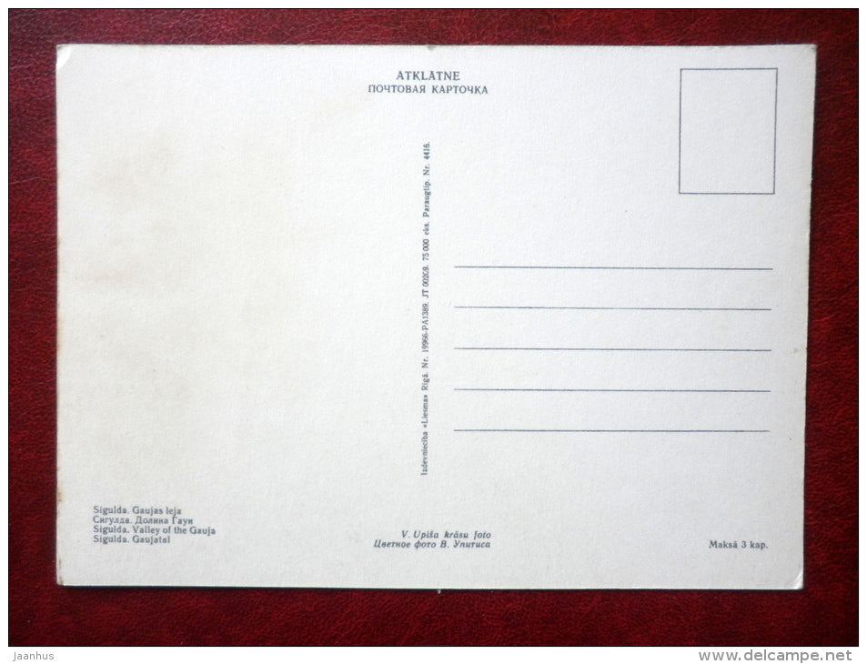 Valley of the Gauja river 2 - Sigulda - Latvia USSR - unused - JH Postcards