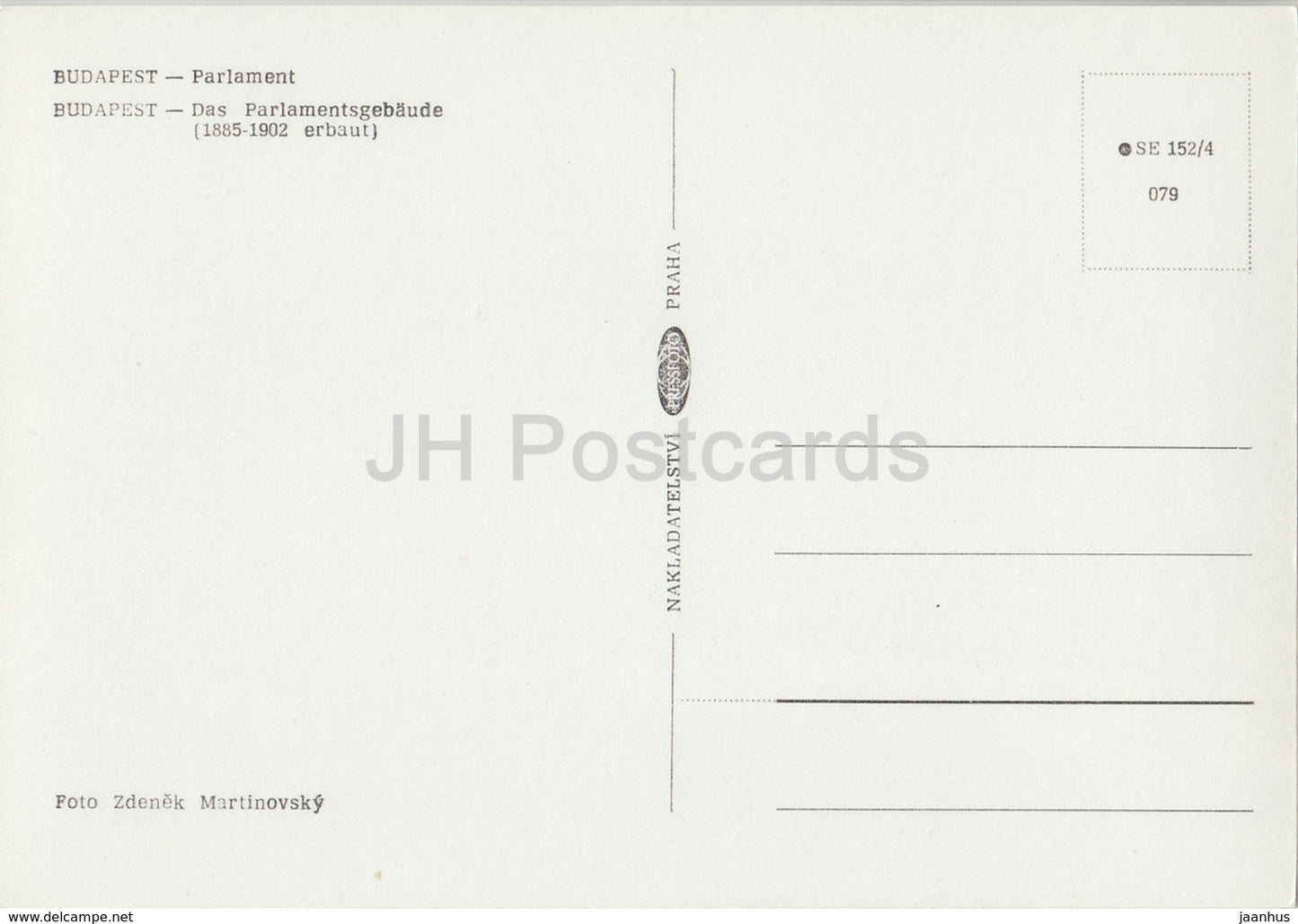 Budapest - Parliament Building - ship - Hungary - unused