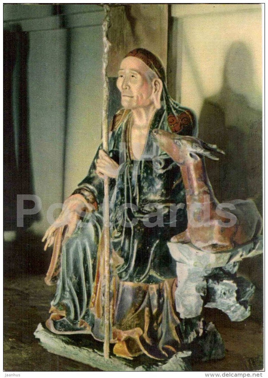 statue La Hau La Da - Tay Phuong Pagoda - sculptures figures - Buddhism - religion - Vietnam - unused - JH Postcards