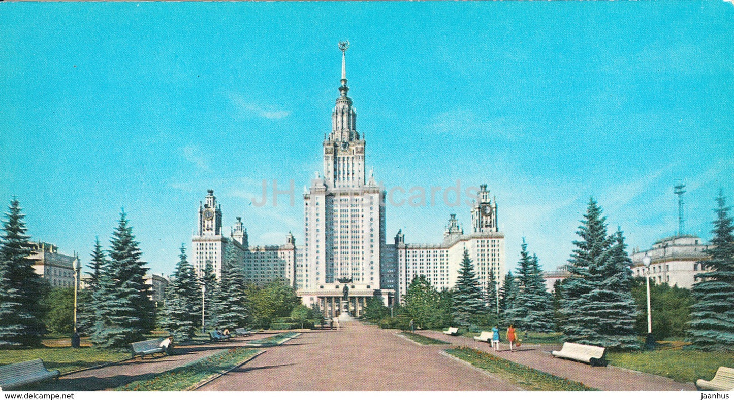 Moscow - Lomonosov State University - 1977 - Russia USSR - unused - JH Postcards