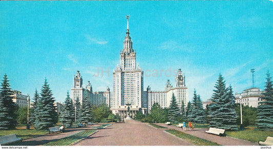Moscow - Lomonosov State University - 1977 - Russia USSR - unused - JH Postcards