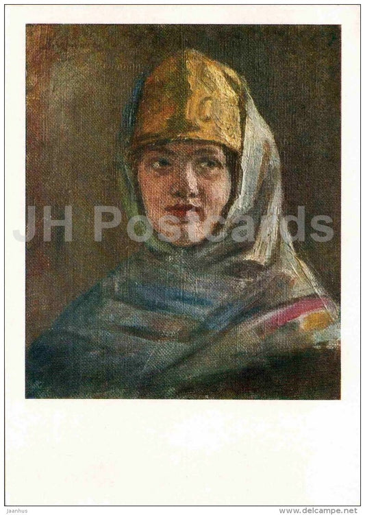 painting by V. Surikov - Boyaryshnya - woman - Russian art - 1958- Russia USSR - unused - JH Postcards
