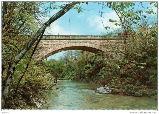bridge on Moravici river - Ivanjica - Vesti - 104 - Yugoslavia - Serbia - unused - JH Postcards