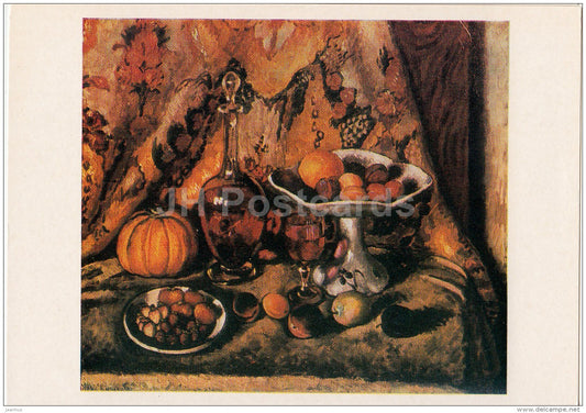 painting by I. Mashkov - Still Life with Brocade , 1915 - fruits and wine - Russian art - Russia USSR - unused - JH Postcards