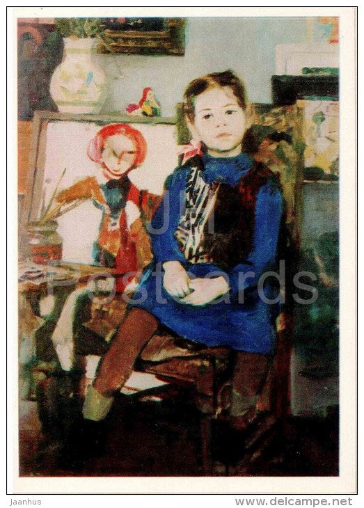painting by A. Mylnikov - Verochka , 1955 - girl - painter - russian art - unused - JH Postcards