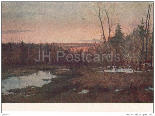 painting by Y. Dudov - At the beginning of the evening - russian art - unused - JH Postcards
