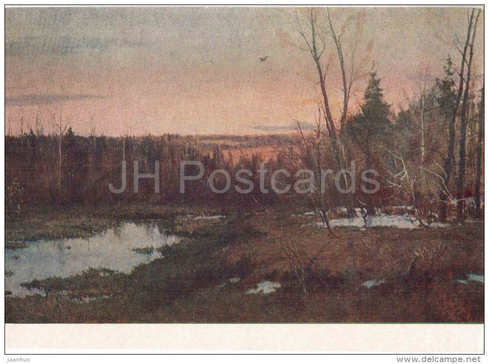 painting by Y. Dudov - At the beginning of the evening - russian art - unused - JH Postcards