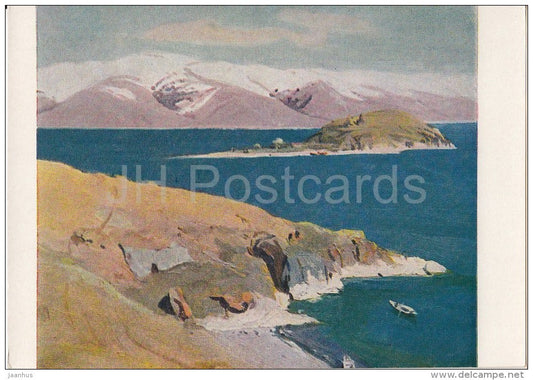 painting by O. Zardaryan - Sevan Island , 1947 - Transcaucasia - Armenian art - 1963 - Russia USSR - unused - JH Postcards